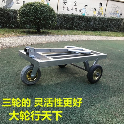 手拉板车加长