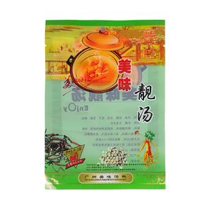 新款一品汤料包装袋清补凉美味靓汤药材塑料机封袋菌汤包自立袋