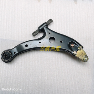 22适用力帆820 下摆臂三角臂下悬挂下托臂下支臂v球头汽车配件原