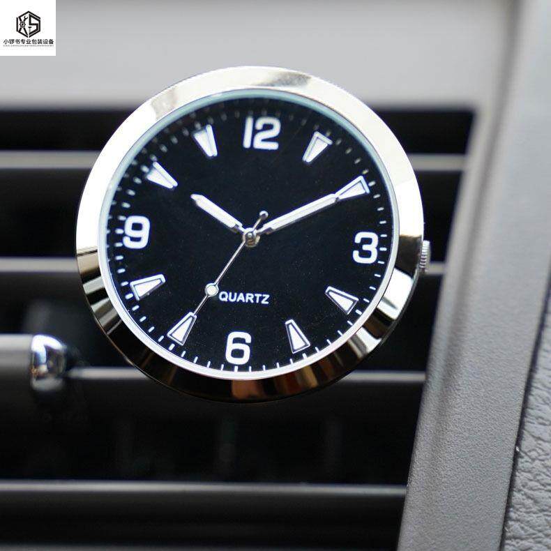 高档车载石英表超薄车用车载石英表中控高档夜光时钟仪表台钟表车