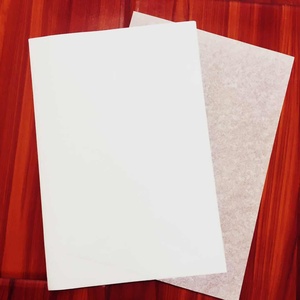 16开红摹纸拷贝纸透明纸描图练字硬笔钢笔练帖描临纸学生字习