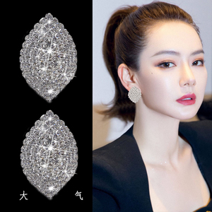 明星同款耳环夸张