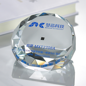 水晶芯片定制方块摆件公司纪念品芯片内置内嵌礼品摆件奖杯奖牌