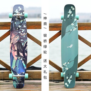 孔雀鱼独角兽长板