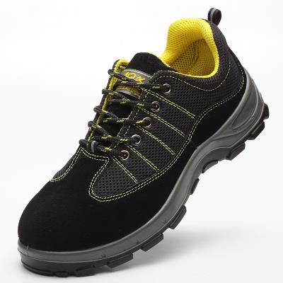 日本购劳保鞋男士工作安q全防护鞋防砸绝缘电工6kv防臭工地轻便透