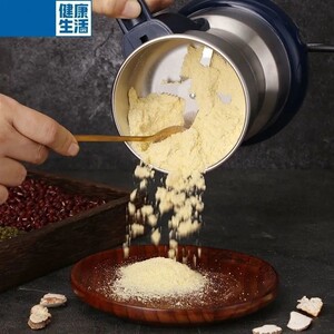八叶刀磨粉机家用小型研磨机电动打粉机超细干p磨咖啡豆中药粉碎