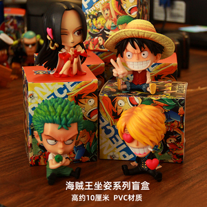 海贼王盲盒路飞手套索隆公仔型巴模乔草帽团全p办摆件动漫生日礼