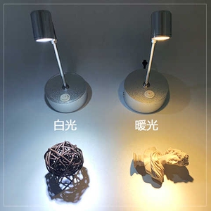 led充电小射灯展柜灯3w珠宝展览柜台灯博物馆玉石首饰手办ktv酒吧