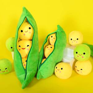 豌豆荚公仔抱枕豌豆毛绒玩具儿童豆豆玩偶娃娃可爱豆角靠垫豆子萌