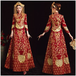 新娘同款秀禾服唐嫣龙凤褂中式唐嫣服凤冠霞帔禾秀服唐嫣秀和服秋