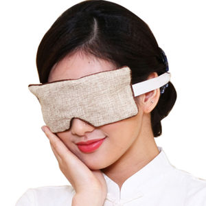 芝竹堂决明子眼包蒸汽热敷眼罩海盐热敷眼袋眼部加热盐袋粗盐热敷