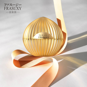 frasuxy/法素茜虫草贵妇膏