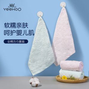 英氏婴儿洗脸毛巾新生儿用品纱布小方巾超柔软宝宝纯棉口水巾3条