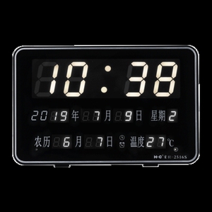2019年家用插电电子表带h日历农历显示器数码万年历带温帆聊精品