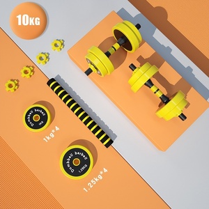 日本购举铁器材肺活g量锻炼器大重量哑铃快速调节家用办公室单手