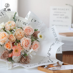 情人节花束包装纸ins风英文字母白色送女生鲜花插花花店包花材料