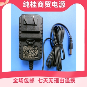 原装Ktec冠德5V3A电源适配器KSAS0150500300D5电源供应器