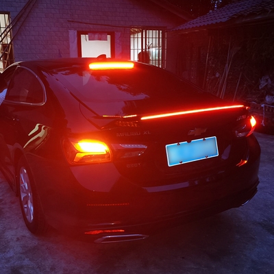 迈锐宝xl新款尾灯