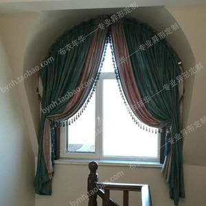 专业定制欧d式异形窗帘圆形拱形弧形拱型弧型别墅阁楼天窗窗帘