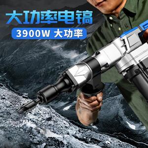 木工根雕刻刀手柄软轴雕花凿子电动冲击凿木刻字刀木工凿雕刻工0人