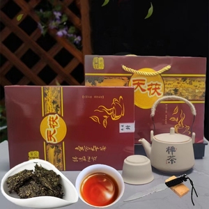 正宗湖南安化一级天尖手筑黑茶金花茯砖茶 陈年2斤好料茶送礼盒装