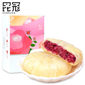 鲜花饼云南特产冠生园