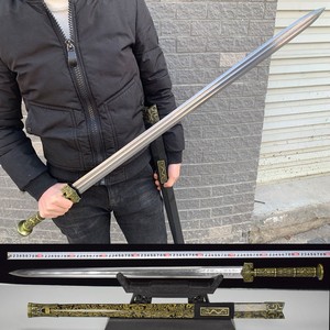 龙泉八面汉剑重剑硬剑锰钢长款藏刀剑古代剑镇宅宝剑冷兵器未开刃