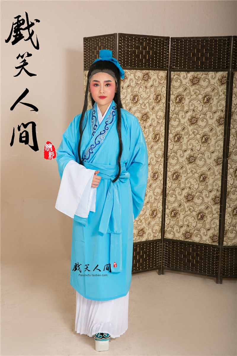 包邮古装 越剧京剧 戏曲 黄梅戏天仙配七仙女 董永衣服 董永戏服