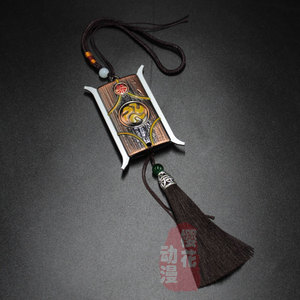 i567刺客令牌挂件大号伍六七暗影刺客柒腰牌模型u合金属钥匙扣挂