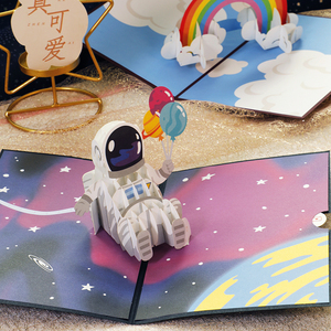 创意3d立体贺卡星空宇航员送男友闺蜜情侣祝福diy生日卡片定制
