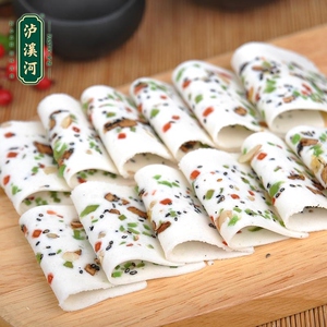 000人付款淘宝福建宁德古田传统美味果糕八仙糕八宝糕雪云糕雪云片