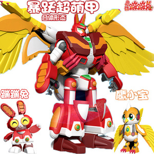 灵动创想正版 蹦蹦兔合体变形机器人益智玩具猫小t椰鹰小宝黑焰龙