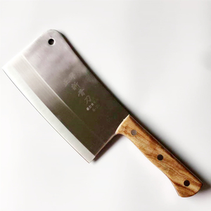 日用百货 刀具,勺铲 菜刀 正华斩骨刀