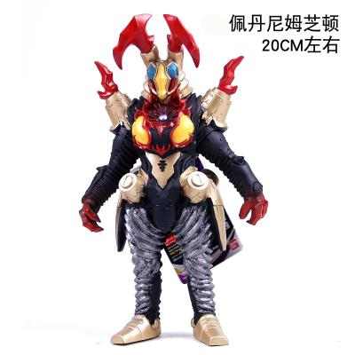 欧布捷德奥特曼豪华版软胶怪兽s级大魔王兽魔格究极大蛇