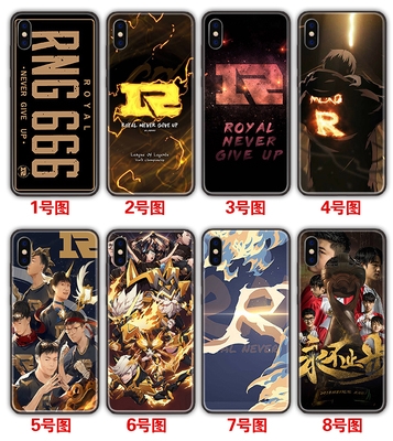 【rng手机壳小米8】rng手机壳小米8品牌,价格 - 阿里巴巴