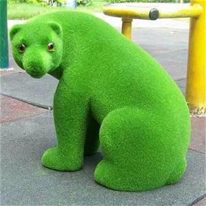 静电植绒机 新款j便携式多功能 电子小型 m沙盘r植毛机 植绒设备