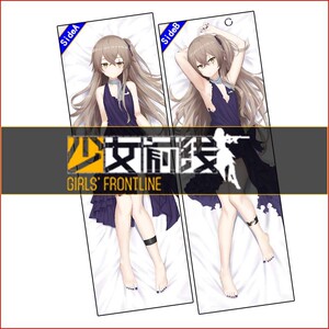 少女前线95式抱枕