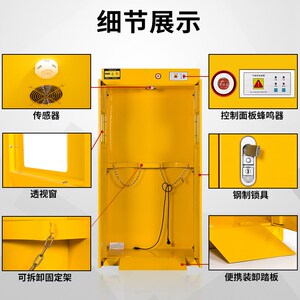 工业全钢防爆气瓶柜安全柜双瓶煤气瓶罐氧气乙炔气体钢瓶存储柜子