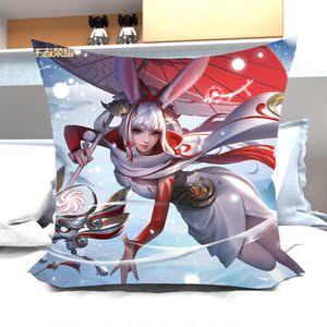 抱枕王者荣耀公孙离