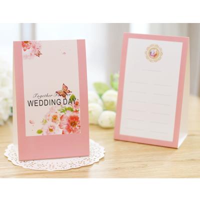 周f岁席卡百日宴桌牌卡个性定制桌签宝宝生日宴会桌卡满月酒席