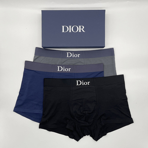 dior迪奥男士内裤夏季冰丝莫代尔四角裤三条装透气送礼盒手提袋