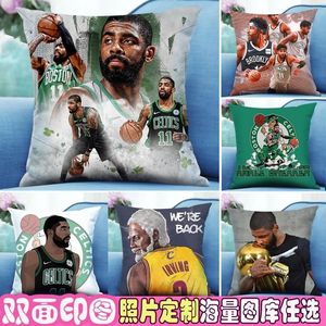 凯里欧文抱枕