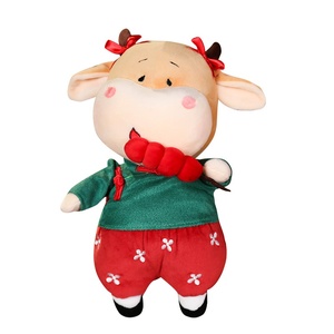 可爱牛年吉祥物翠花福牛公仔小牛毛绒玩具玩偶娃娃生肖牛新年礼物