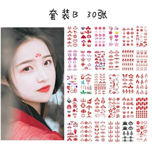 额头钿笔心花演出印章贴纸古装花印汉服痣贴古风花钿儿童配饰眉心