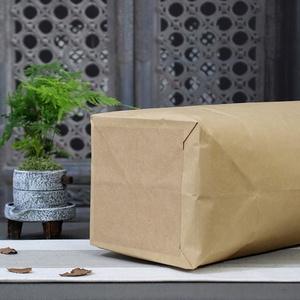 茶包一e皮洱纸饼茶叶福牛j白普子包散纸茶鼎通用装袋袋装桶七饼茶