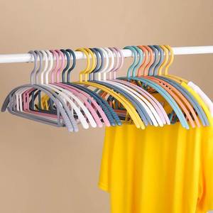 清荷严选主播宠粉高档家用塑料无痕防滑衣架挂衣晾衣服架子晾衣撑