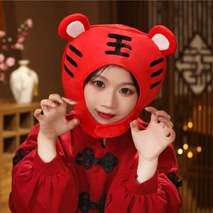 730人付款天猫虎头帽成人小老虎头套帽子女宝宝新年大人头饰儿童虎