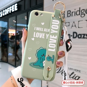 vivoy55手机壳.vivoxy55a可爱卡通硅胶软壳viv0丫55时尚腕带斜跨