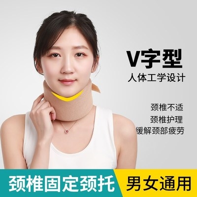 脖子脊椎歪脖矫正子拉伸颈变z长拉长牵引器矫正短护器脖子神器