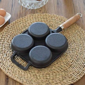 海棠糕模具炉做鸡蛋汉堡蛋饺樱梅花糕煎锅家用电磁炉不粘铸铁加.